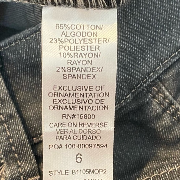 Democracy NWT “Ab”solution Booty Lift Gray Jeggings - 6 - Picture 7 of 16